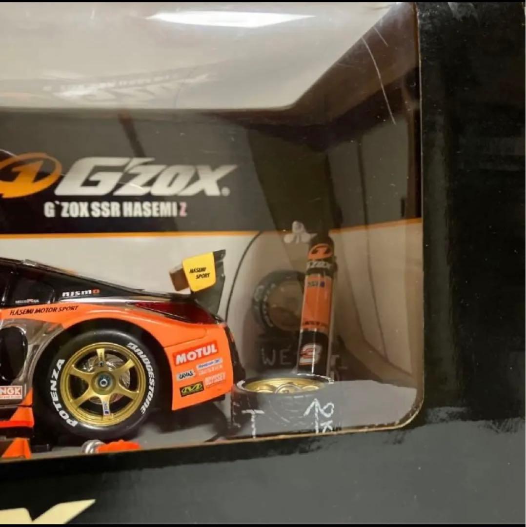 1/24ホットワークス⭐️G‘ZOX  SSR  HASEMI  Ｚ⚡️ピットG✨‼️