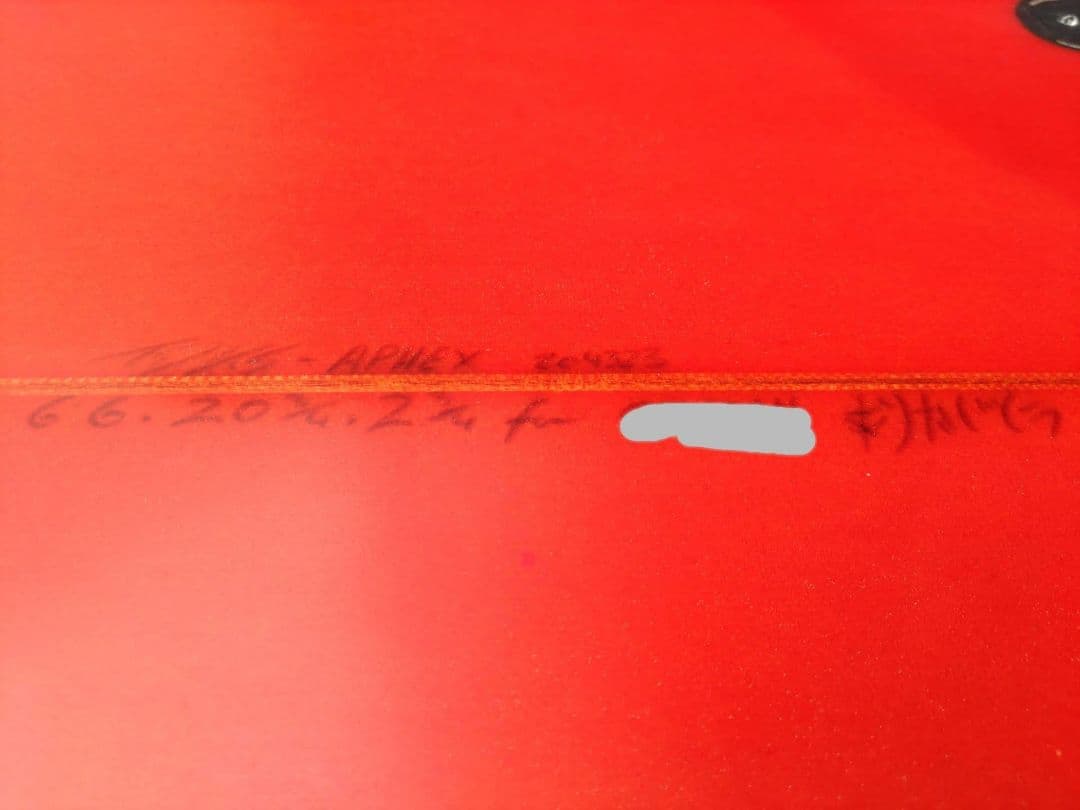 Deadkooks Aphex 6.6 ミッドレングス