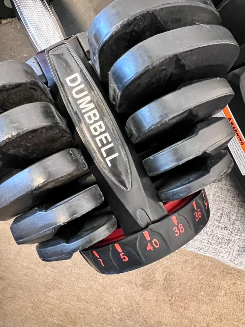 バリコテ【引取可能】川崎多摩　可変式ダンベル　5～40㎏　ダンベル