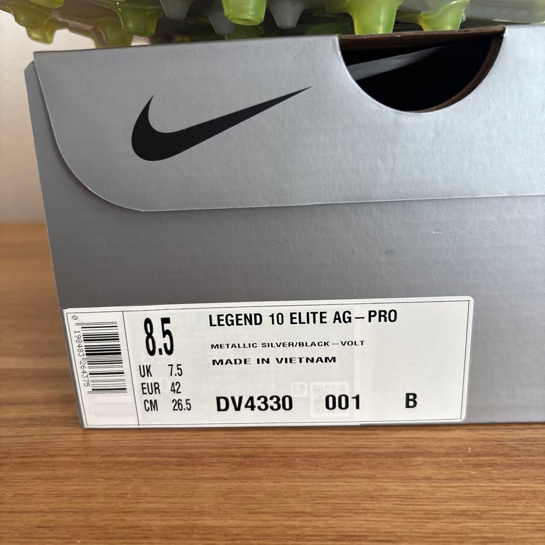 26.5cm　ナイキ　サッカー　スパイク　ティエンポ レジェンド 　DV4330