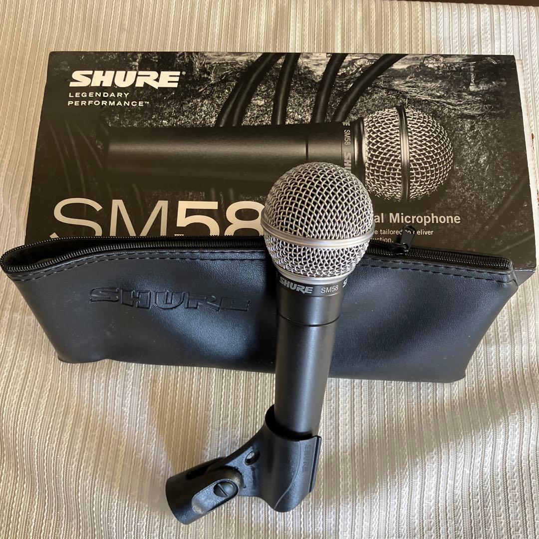 シュアーマイクSM58