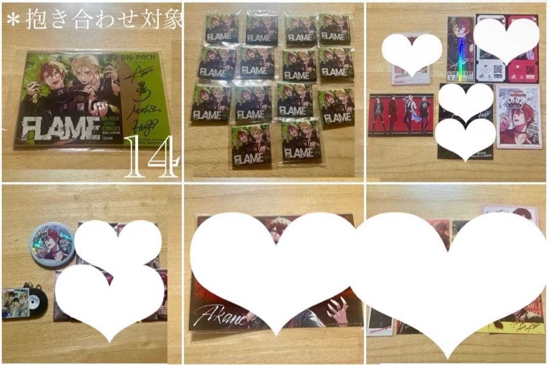 ディグロ 茜 缶バッジ20点