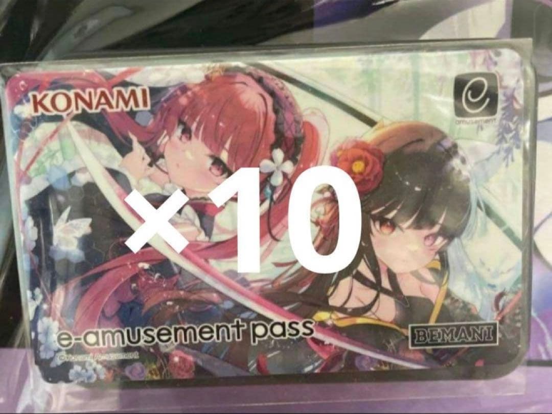 SDVX プレミアムグッズキャンペーン e-amusement pass 絵柄A