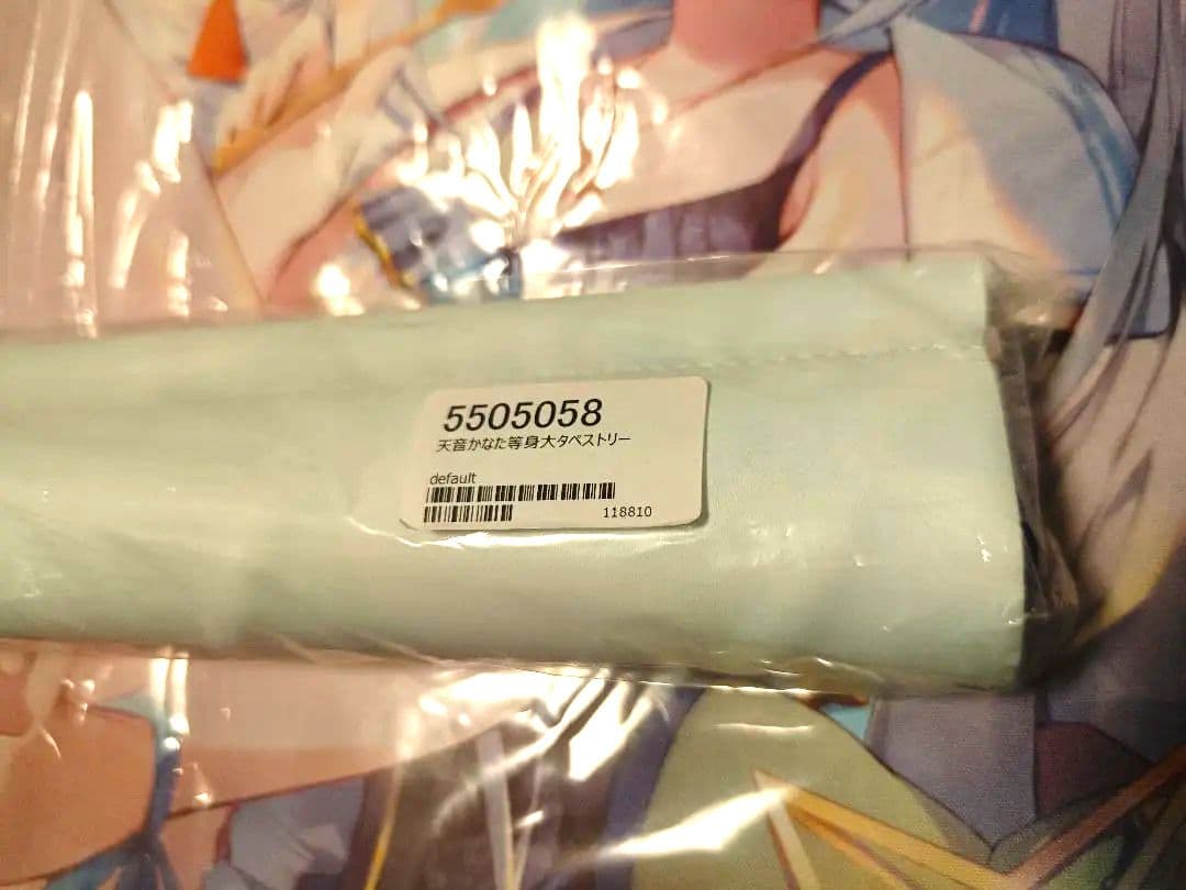 ホロライブ 天音かなた 等身大タペストリー