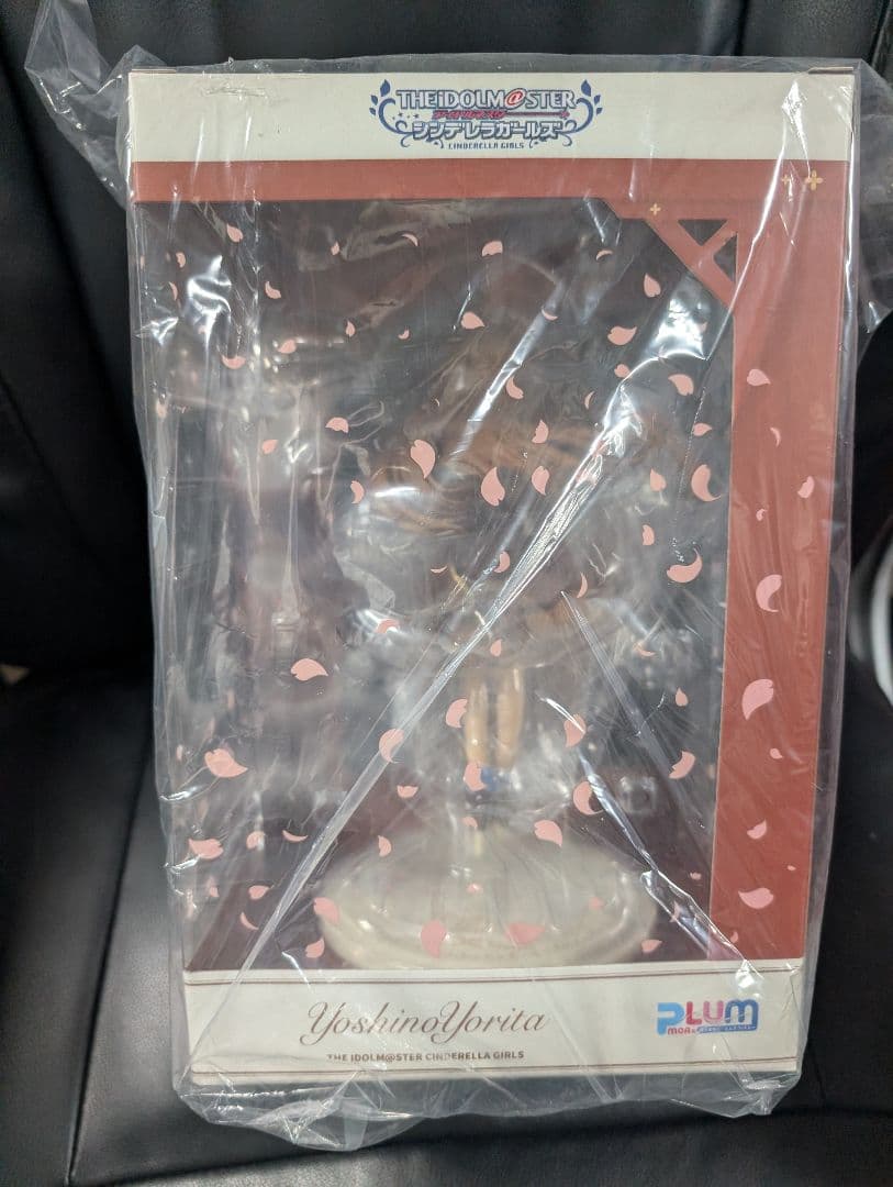 PLUM デレマス 依田芳乃 はるべと咲くや 1/7スケールフィギュア