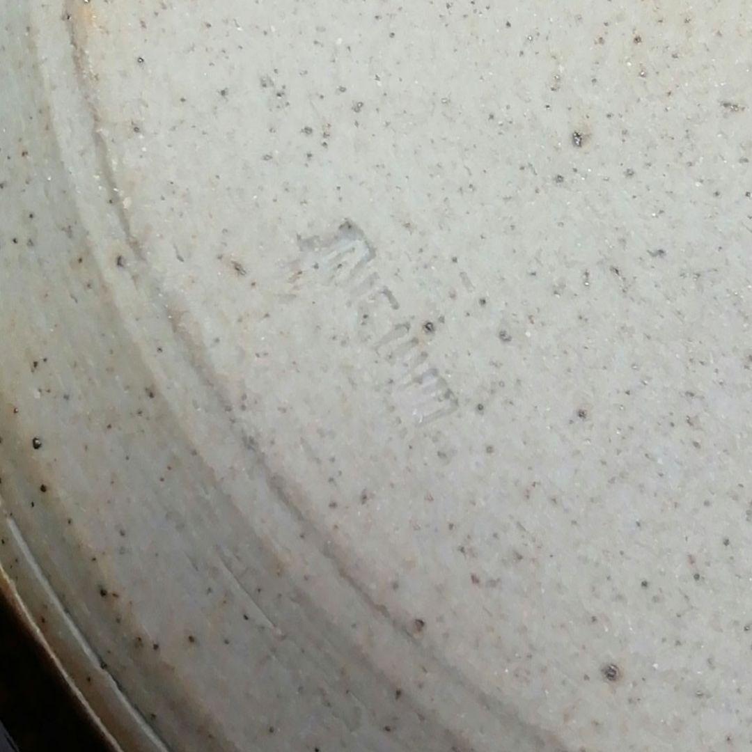 Ｓ２９０　水指　『高取写　水指』『青柳翠峰造』　共箱　茶道具