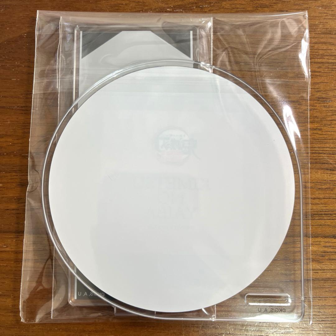 鬼滅の刃　黒死牟　アクリルコースター　 5個セット　新品未開封