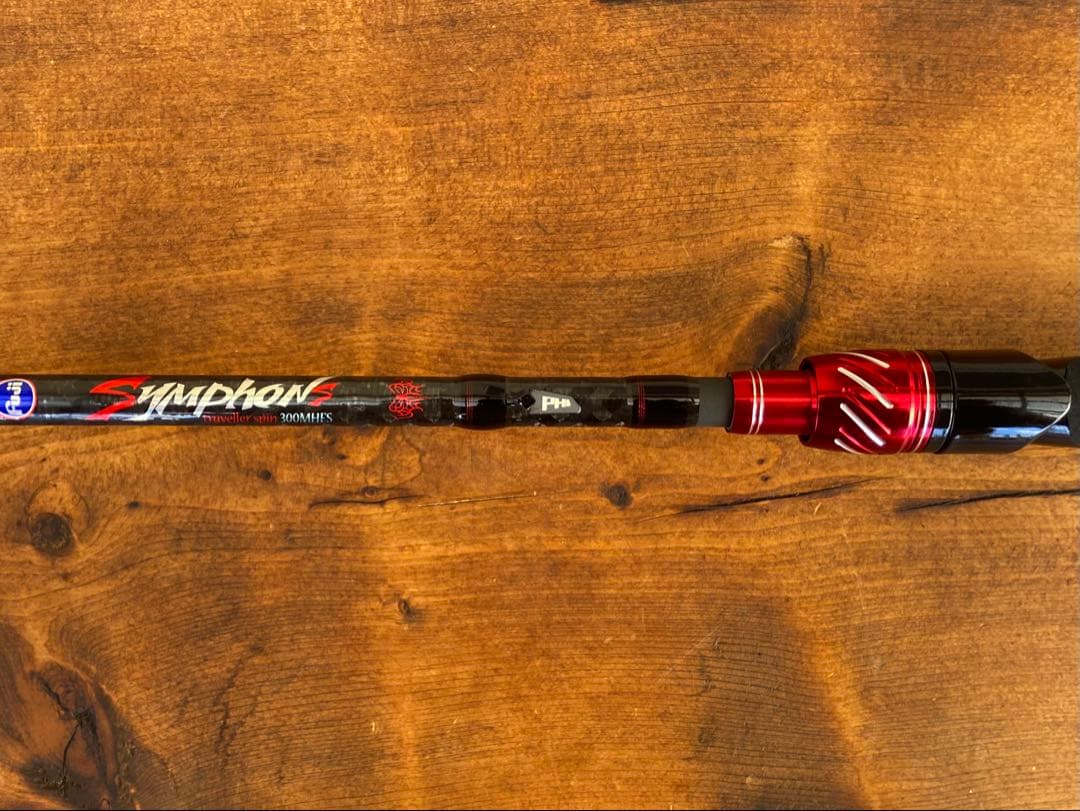 ライトショアジギング 10ft 3M パックロッド　サーフ　ショアジギング