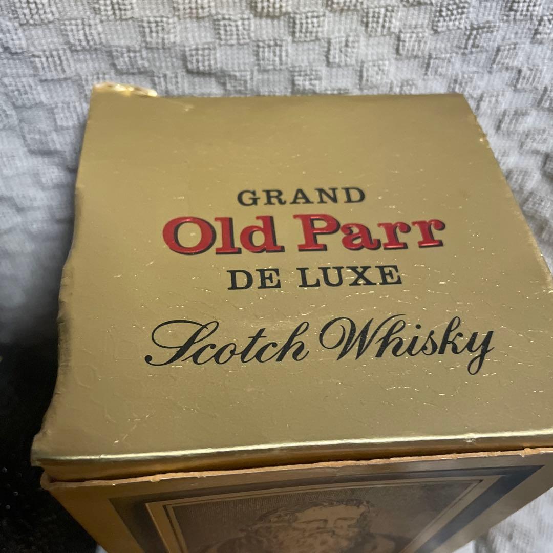 50年物 グランド オールドパー デラックス 古酒 760ml