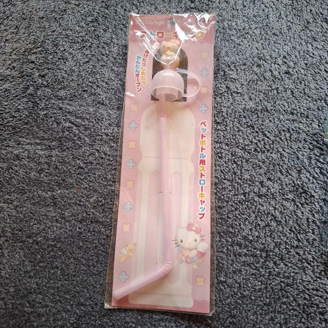 平成レトロHello Kitty セット