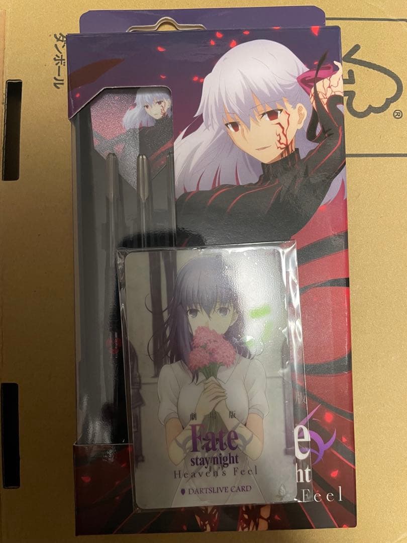 Fate stay night Heaven's Feel ダーツセット