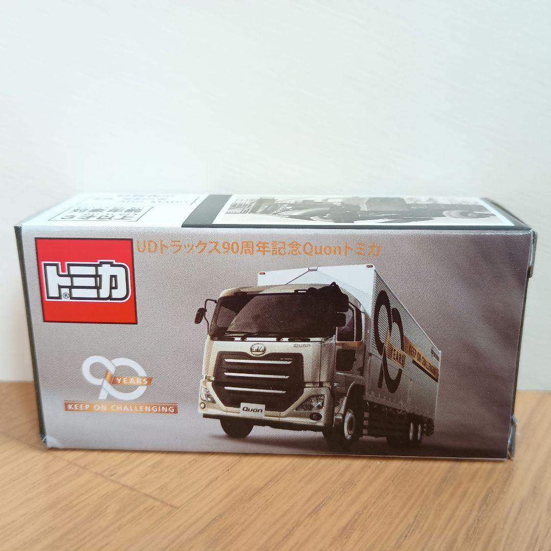 【未開封】 UDトラックス 90周年 記念 トミカ