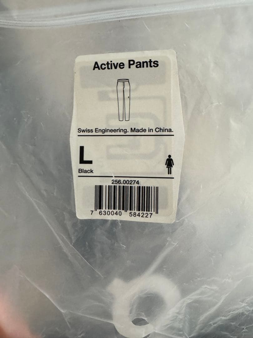 ON Active Pants レディース L ブラック
