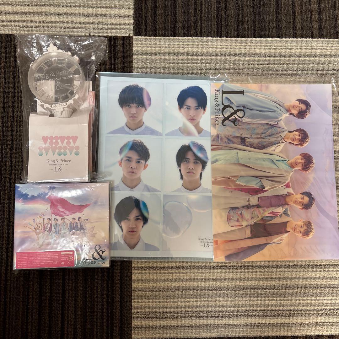 King & Prince Number i 平野紫耀　グッズまとめ売り