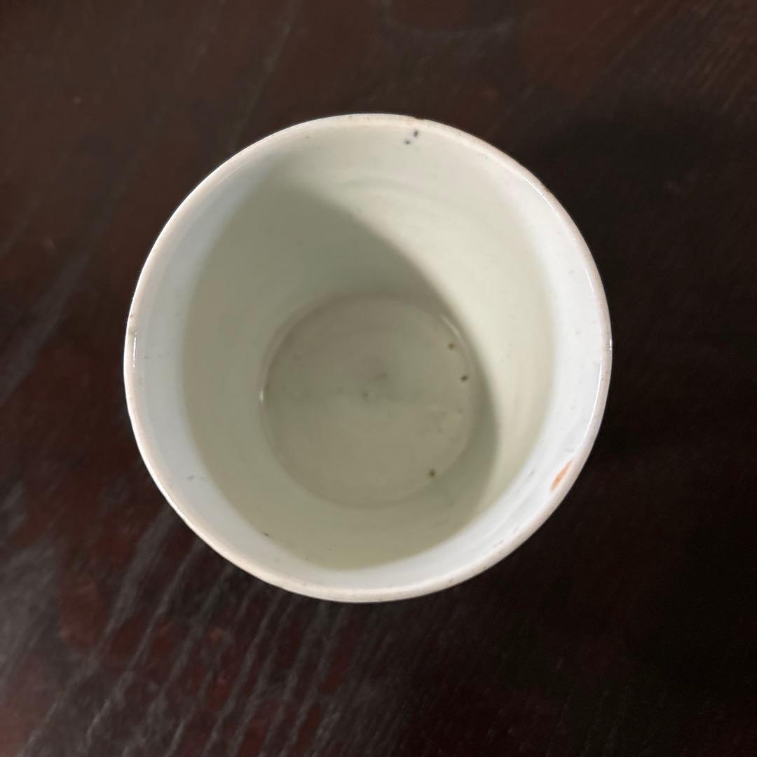 古伊万里染付　格子縞　蔓草文　④蕎麦猪口　江戸初期前期　アンティーク　白磁　李朝