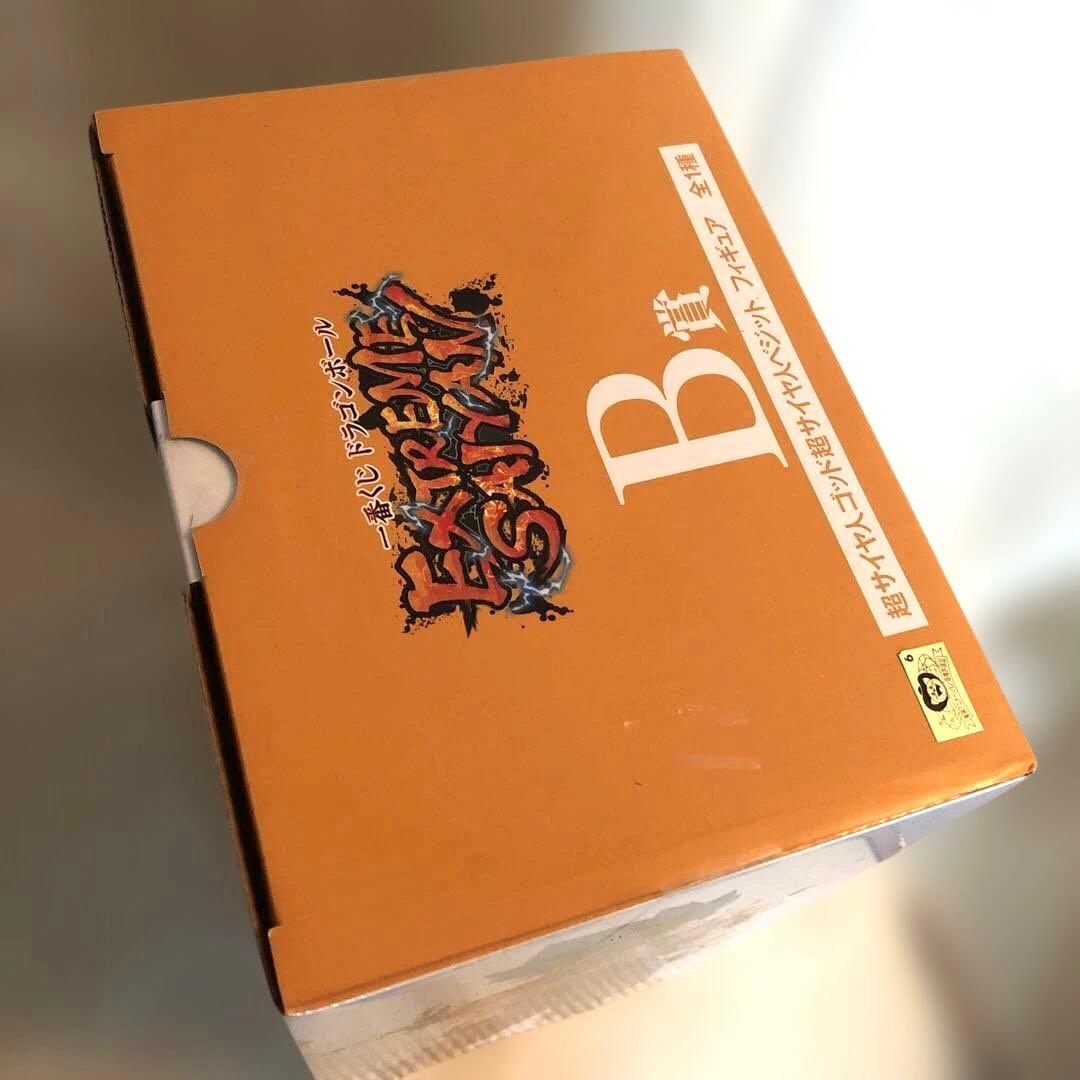 【未開封】 ドラゴンボール エクストリーム サイヤンABCDラストワン賞セット