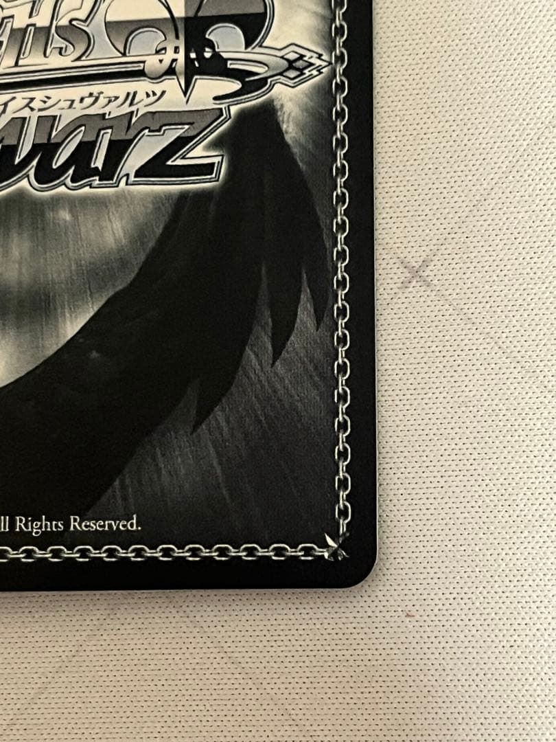 ws ヴァイスシュヴァルツ　演技に込める想い 黒川あかね 　SSP サイン