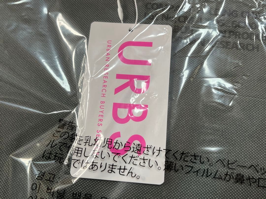 コールマン アーバンリサーチ コンパクトフォールディングチェア URBS 2脚