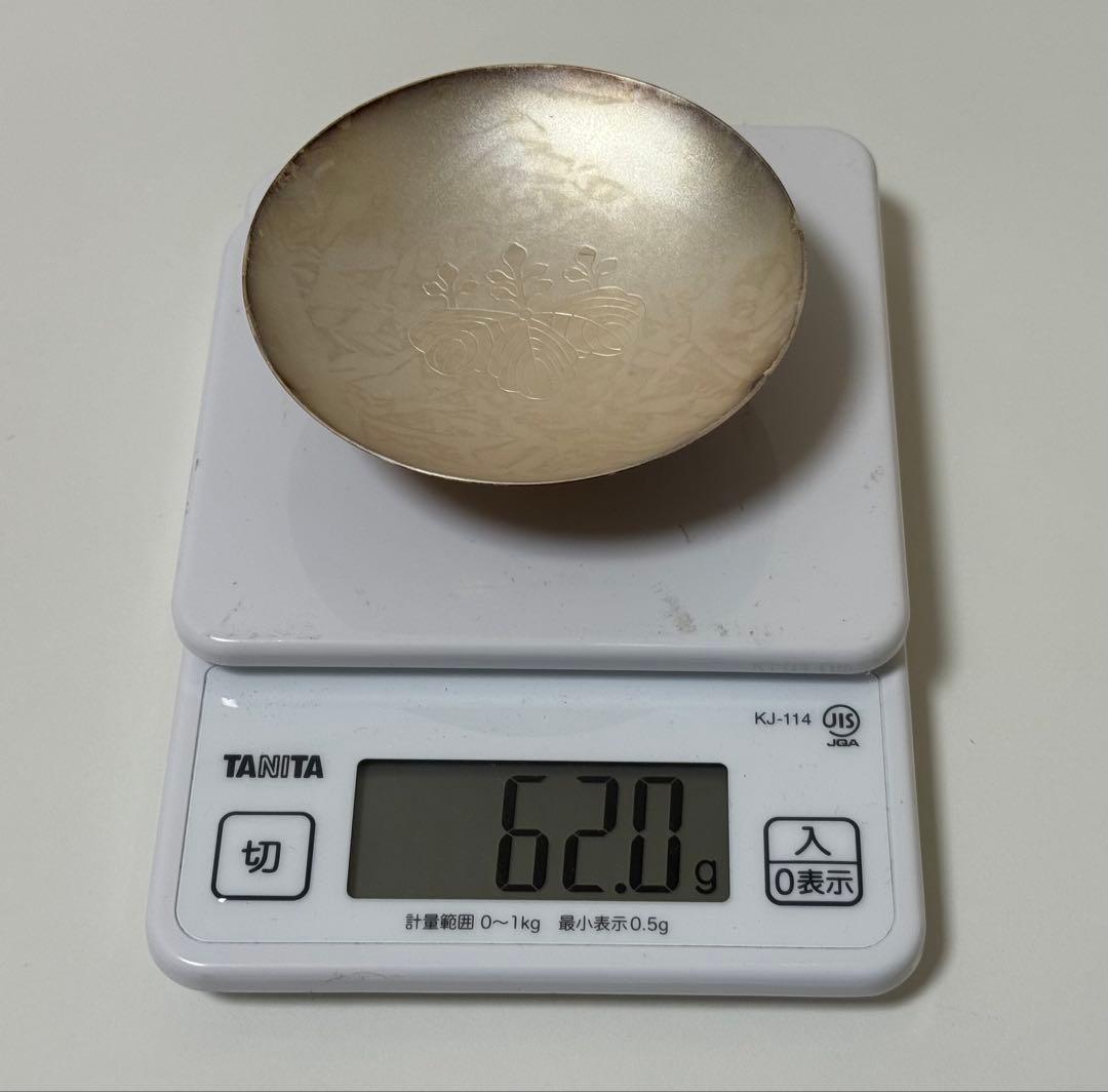 純銀盃　62.0g