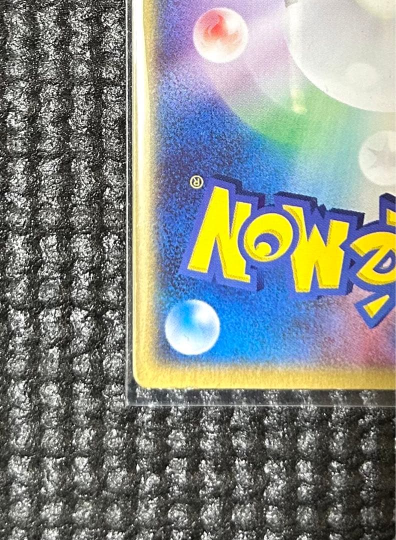 裂空のデオキシス 映画公開記念VSパック 3D フォルムチェンジ