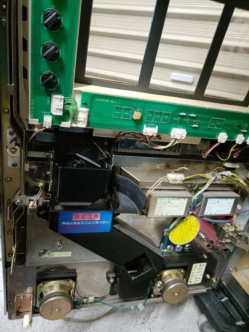 希少 30Φ 証紙付 4号機 大花火 仕様 パチスロ 実機 領収書 555