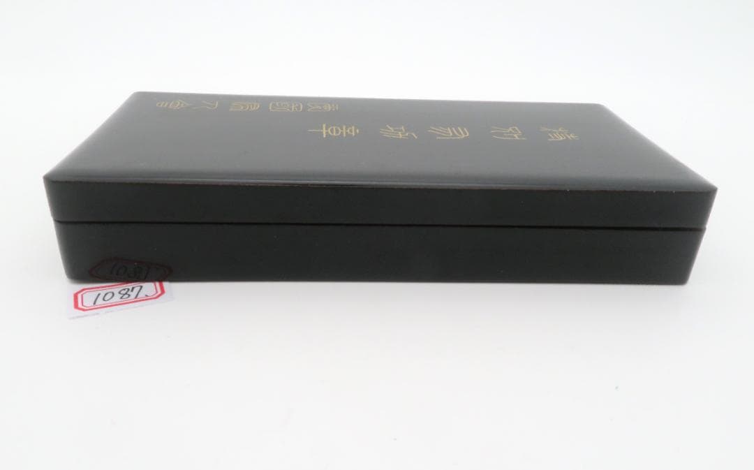 1087、愛國婦人會特別有功章 軍隊 勲章 記章 徽章記念章