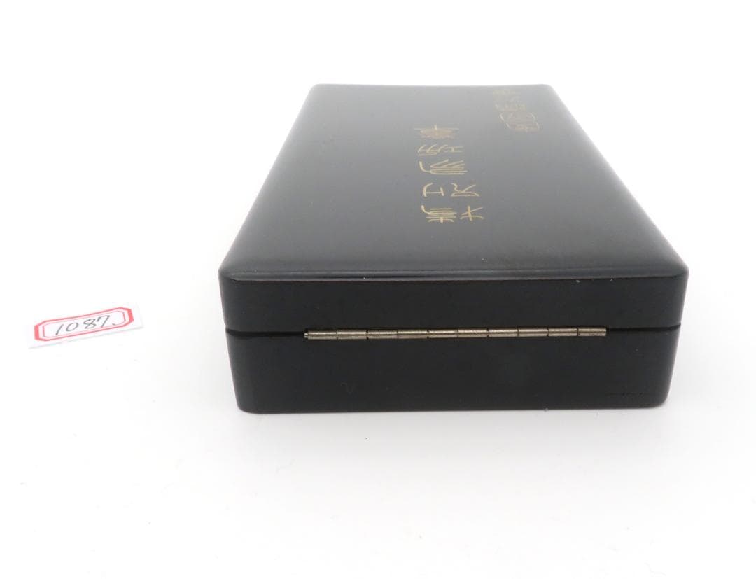 1087、愛國婦人會特別有功章 軍隊 勲章 記章 徽章記念章