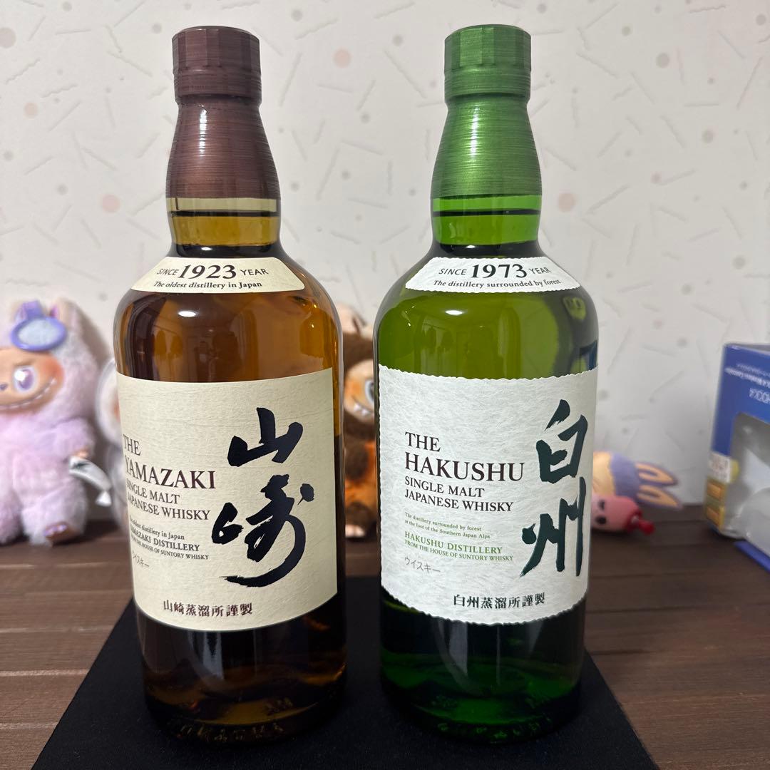 山崎　700ml ＆　白州 700mlの2本セット