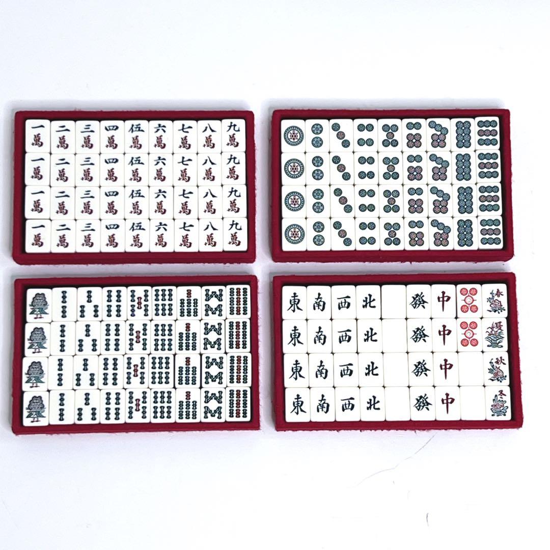 【極美品】 任天堂 役満 特重 高級麻雀牌 ダイヤ牌 亀牌 亀一筒　マージャン