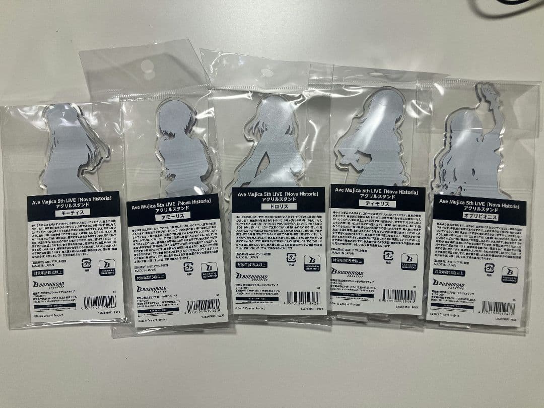 Ave Mujica 5th Live アクリルスタンドセット