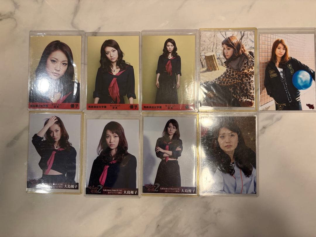 【本物保証】AKB48 生写真　大島優子　マジすか学園1.2コンプ