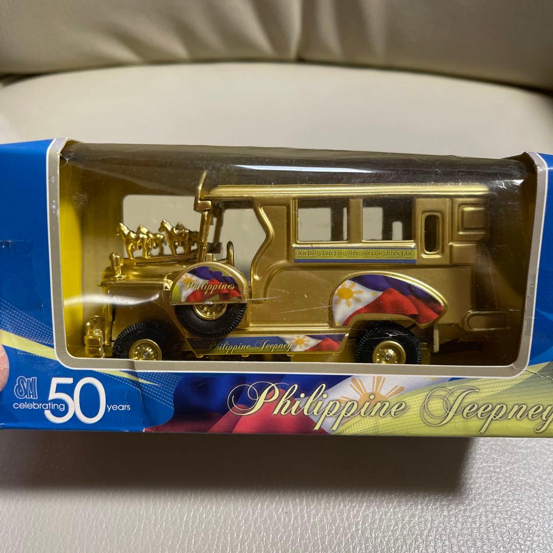 フィリピン　タクシー　おもちゃ