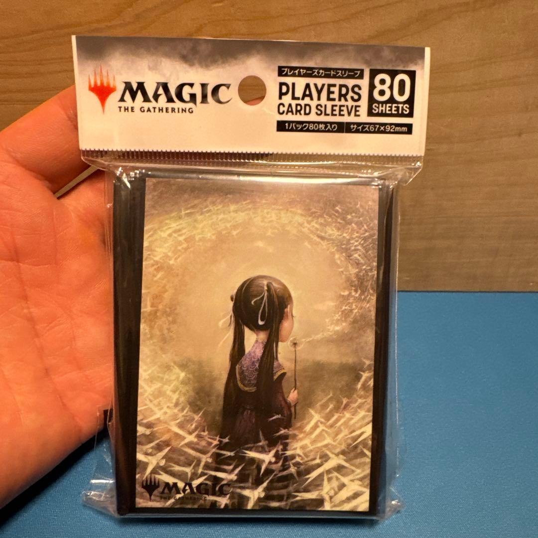 MAGIC: THE GATHERING プレイヤーズカードスリーブ 80シート