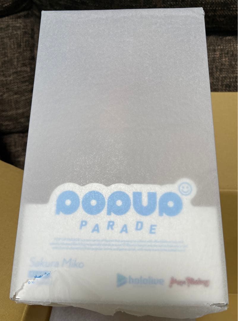 ホロライブ さくらみこ　POP UP PARADE 未開封