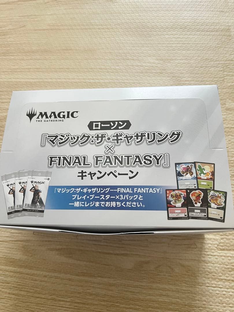MTG ff ローソン アクリルスタンド10個セット1BOX 未開封