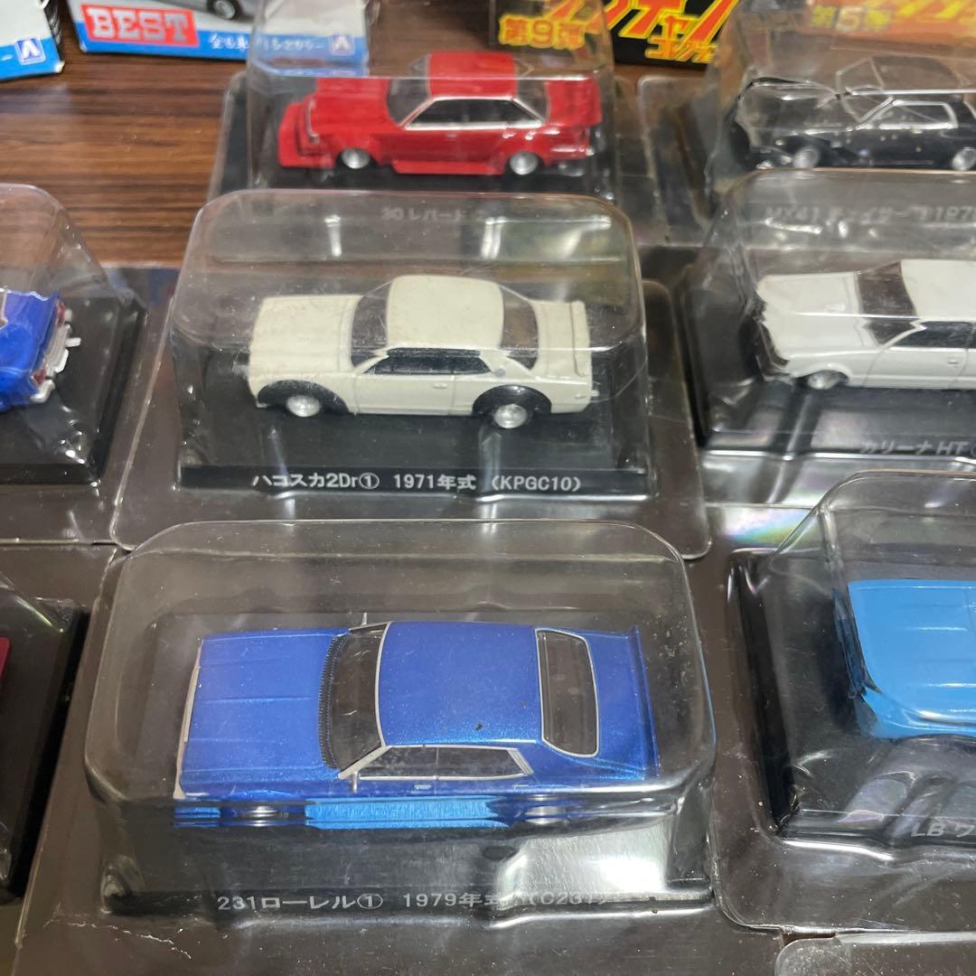 グラチャンコレクション 20台 ケンメリ サバンナ SP ハコスカ ローレル