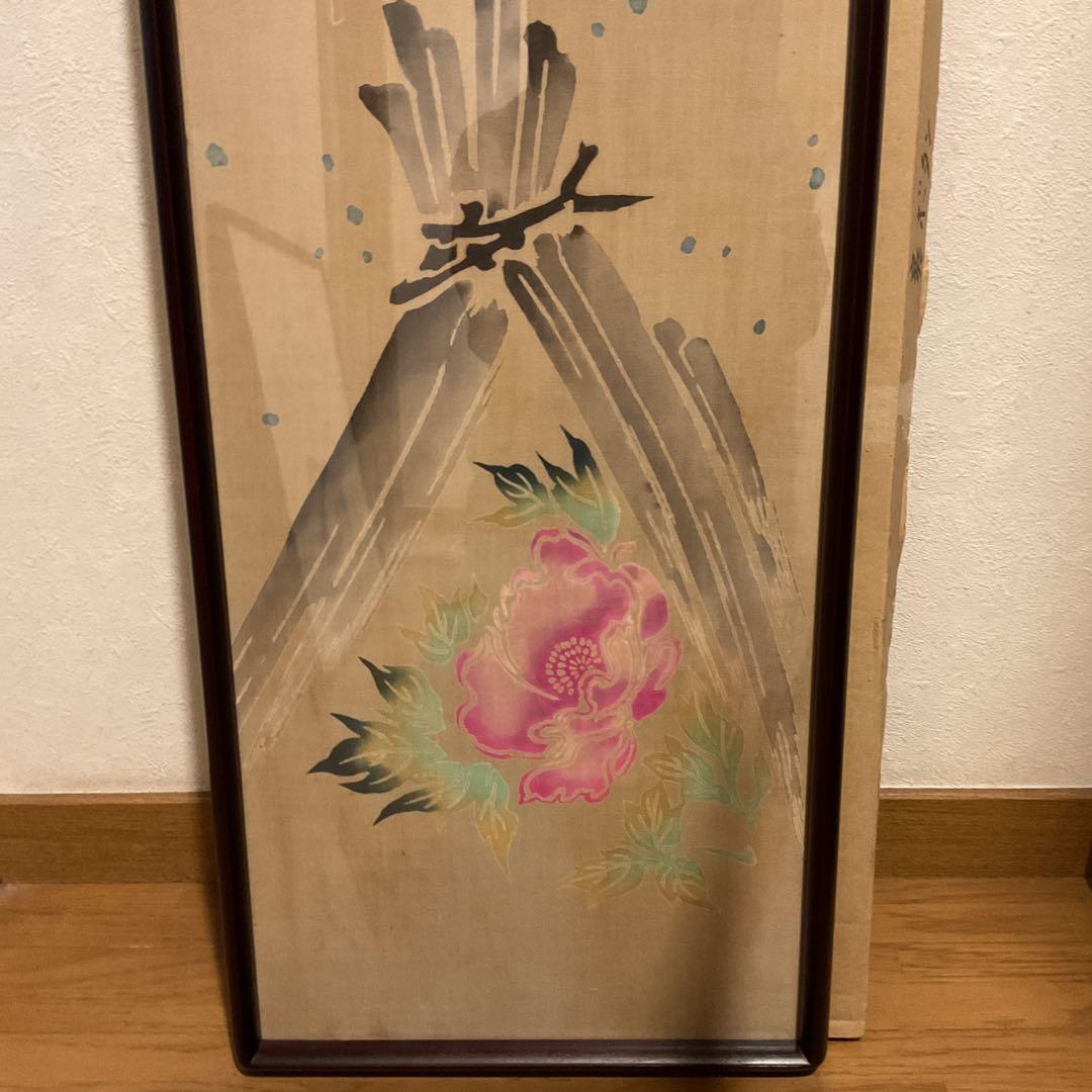 絹本彩色画 【 寒 牡 丹 ノ 図 】 木枠扁額仕立て 無落款