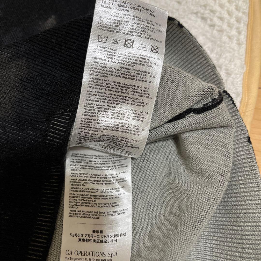 Armani Exchange カモフラージュセーター L