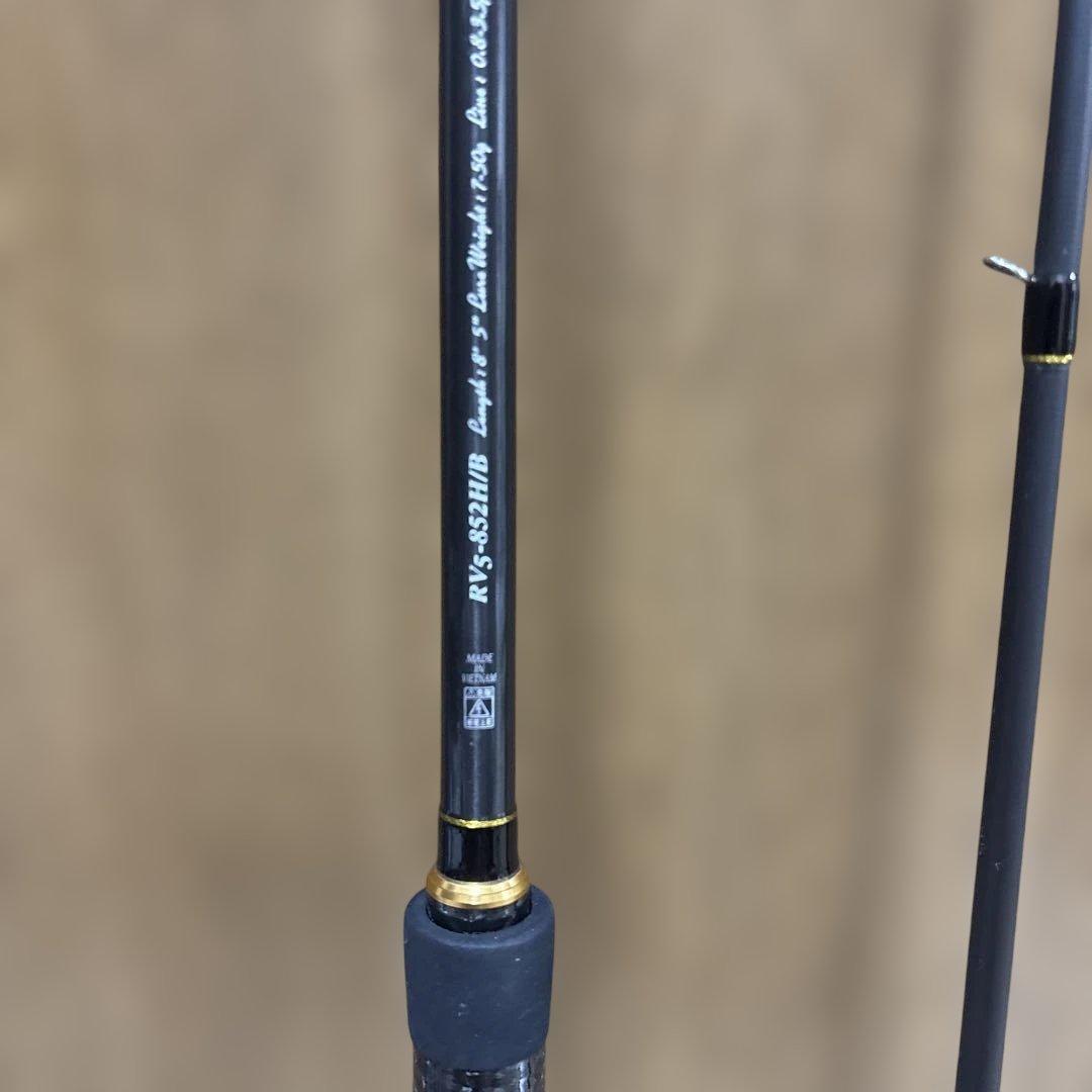 メジャークラフト ロックライバー5G RV5-852H/B