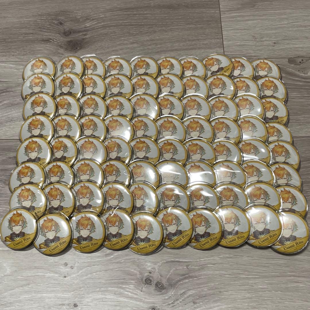 宇佐美リト 缶バッジ