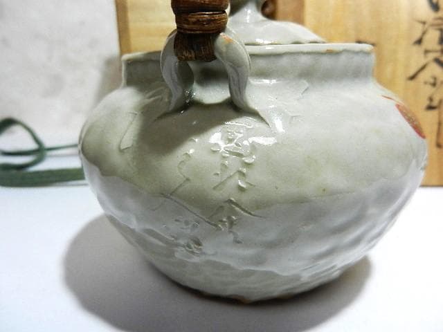 明治期の萬古焼名工「圓相舎　小川半助」作　手捻茶器（急須）