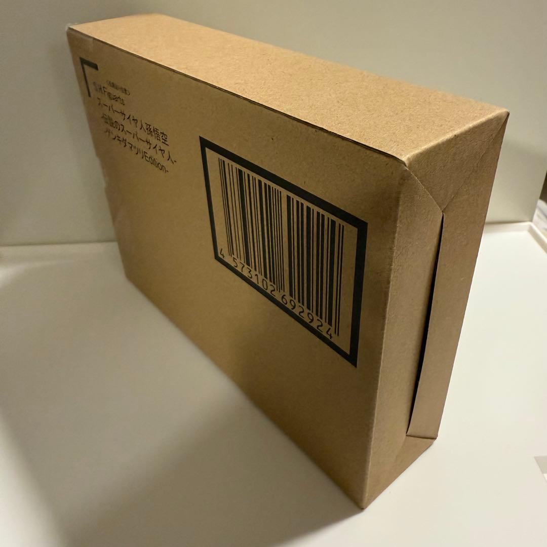 S.H.フィギュアーツ スーパーサイヤ人 孫悟空 ゲンキダマツリEdition