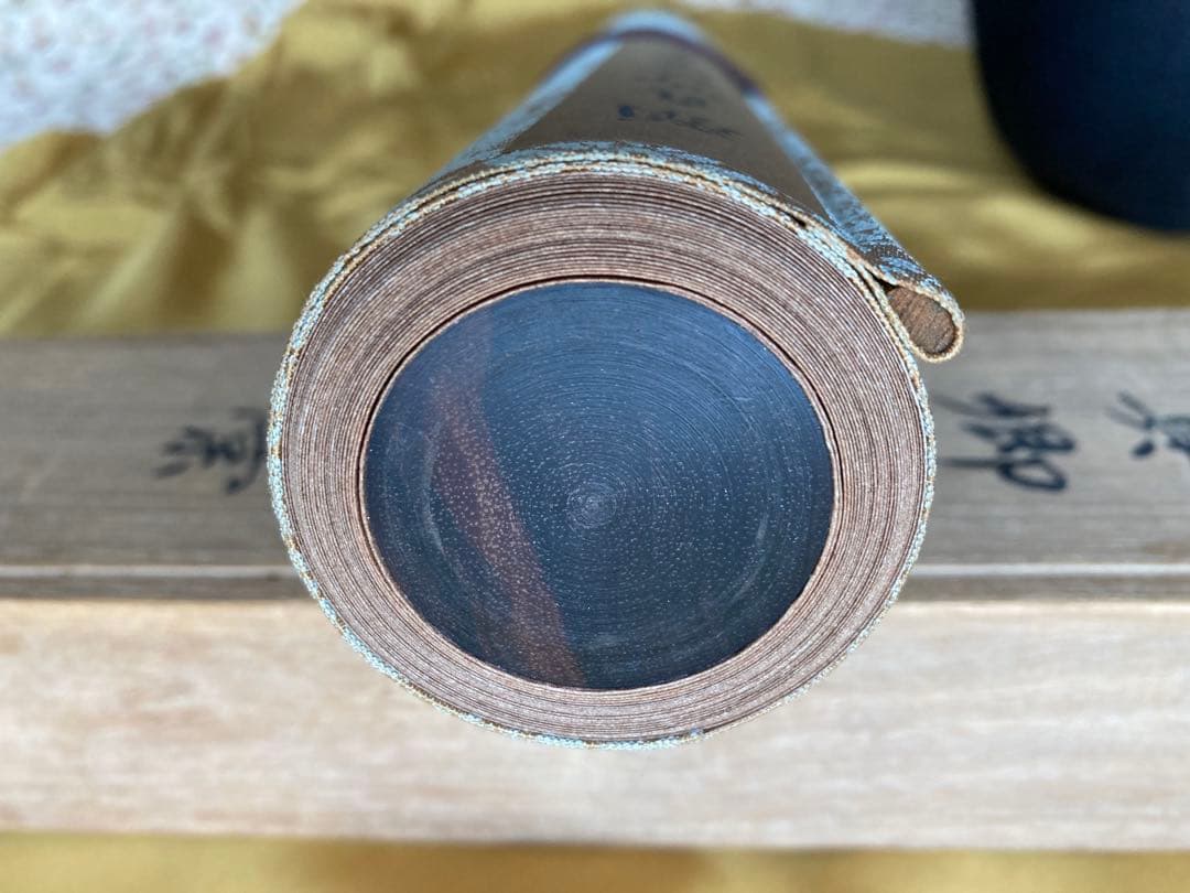 最終値下げ古美術　顔真御祭姪文藁1974年製　中国書道史の至宝