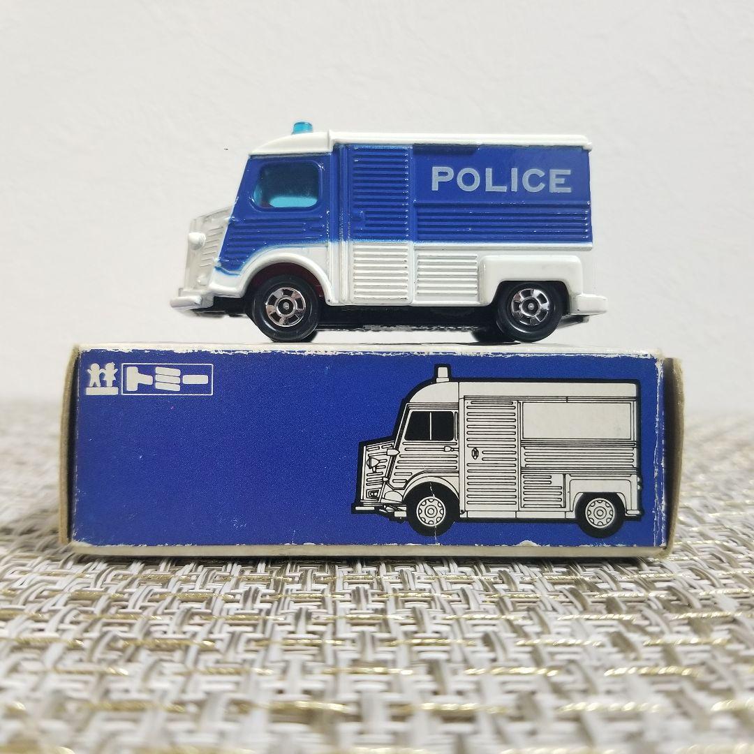 トミカ　青箱　No.F44 シトロエン Hトラック ポリスカー　日本製
