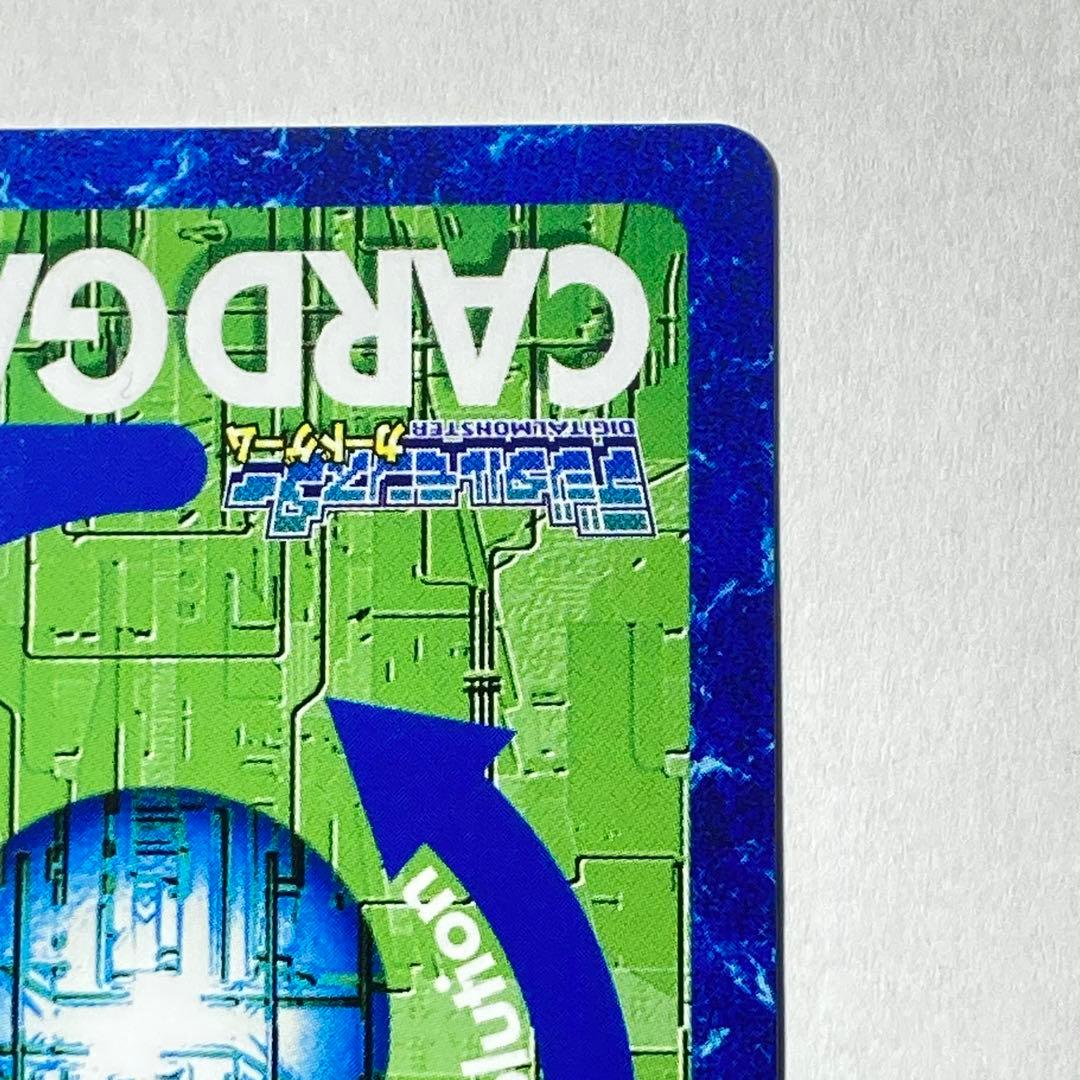 旧デジタルモンスターカード【Bo-1088 リヴァィアモン】2013【oka】