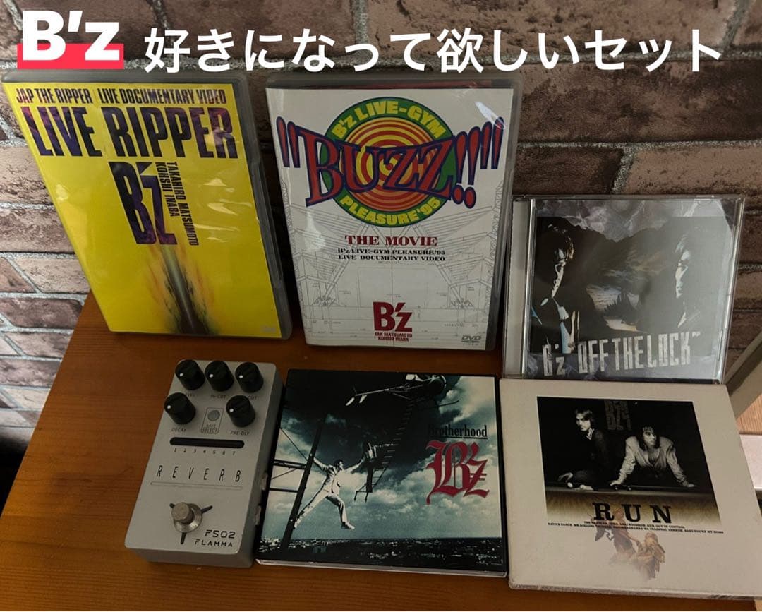 美品❕B’z松本孝弘さんモデルYAMAHA　MG-M ll 純正アーム付属