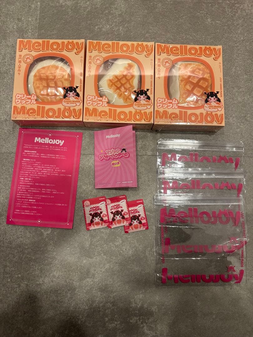 Mellojoy ワッフル3種類セット
