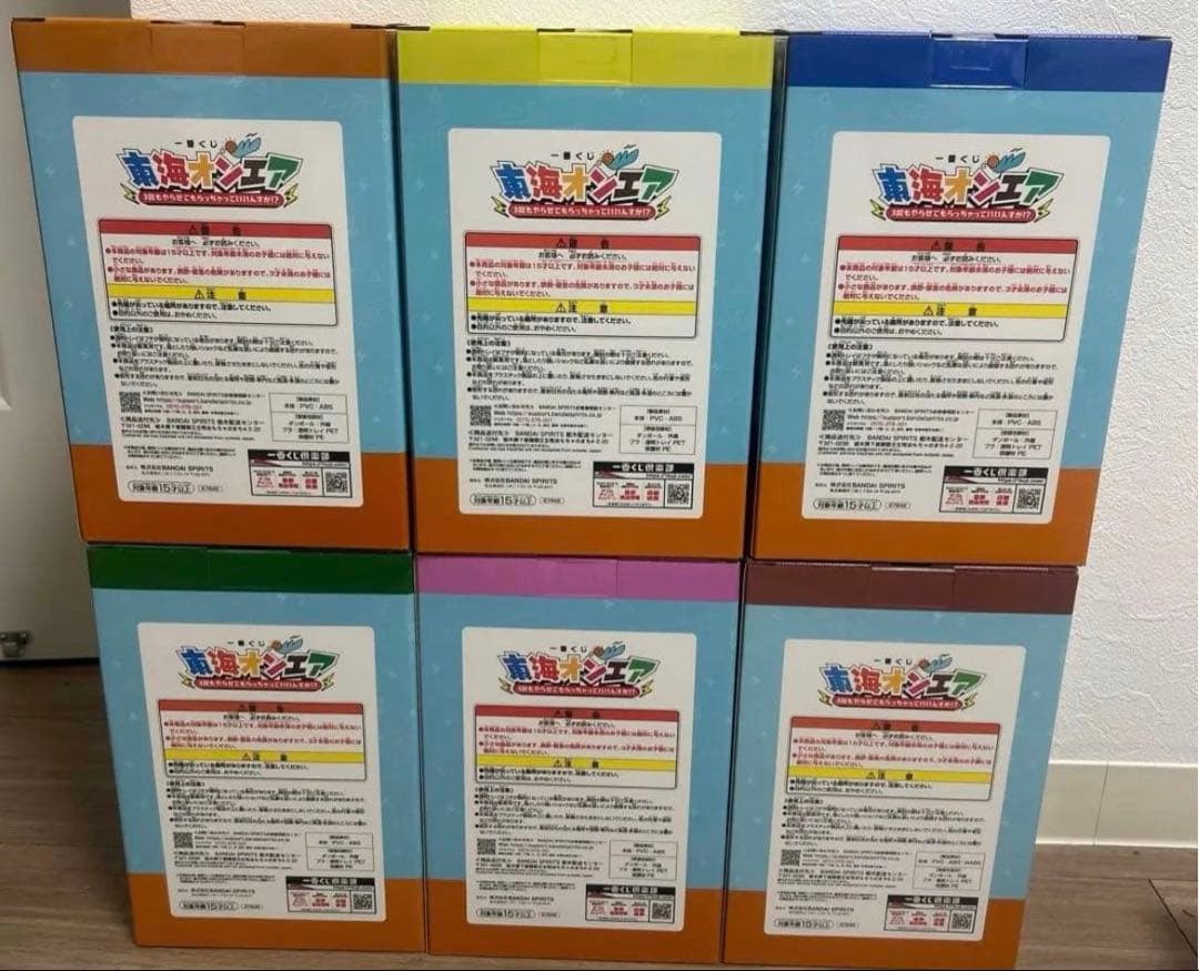 東海オンエア　一番くじ　A〜F賞セット　フィギュア　コンプリート　全種類