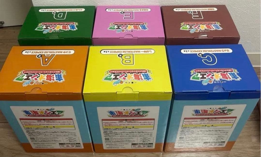 東海オンエア　一番くじ　A〜F賞セット　フィギュア　コンプリート　全種類