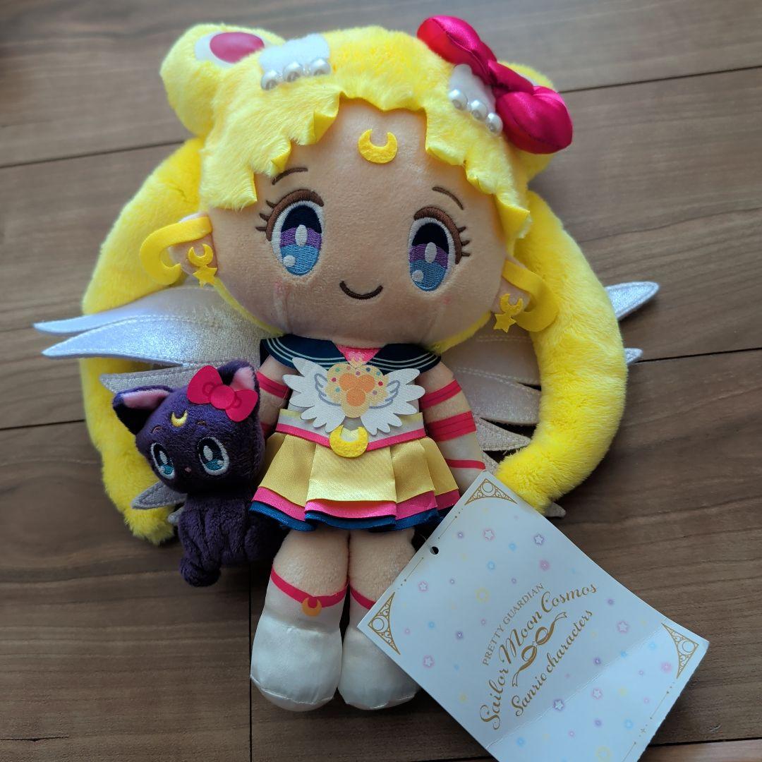 る*き様 セーラームーン　コスモス　サンリオキャラクターズ